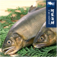 【阿家海鮮】嚴選宜蘭帶卵母香魚(2隻入/包)(400g±10%/包)5P規格